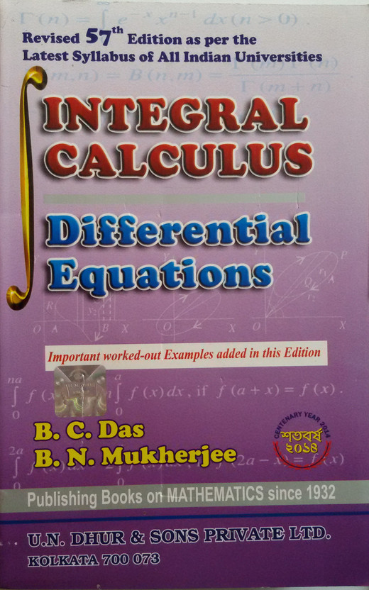 Integral Calculus By Das And Mukherjee Pdf